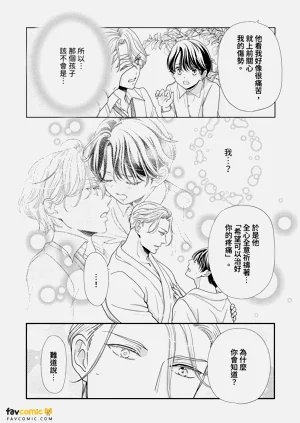 第187頁圖