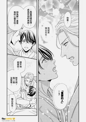第188頁圖