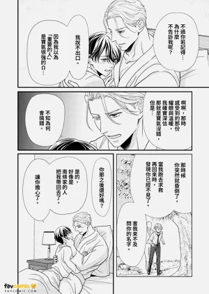第189頁圖
