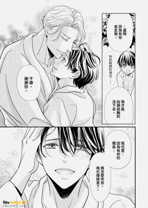 第190頁圖