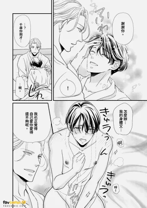 第191頁圖