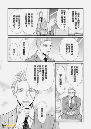 第193頁圖