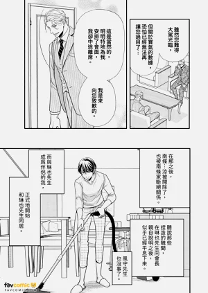 第194頁圖