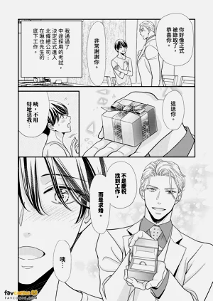 第197頁圖