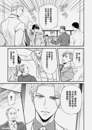 第22頁圖