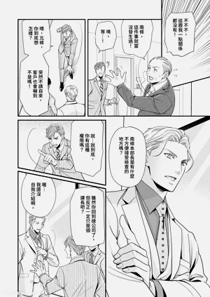 第23頁圖
