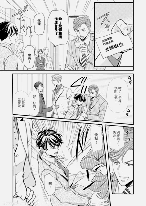 第24頁圖