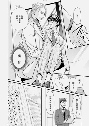 第27頁圖