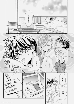 第43頁圖