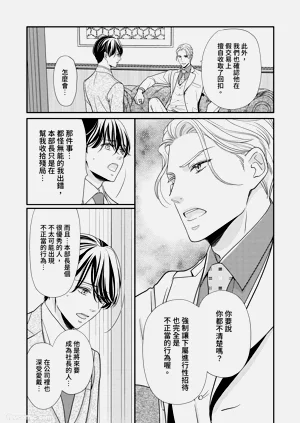 第45頁圖