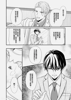 第46頁圖