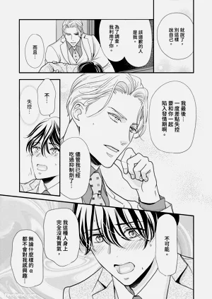 第51頁圖