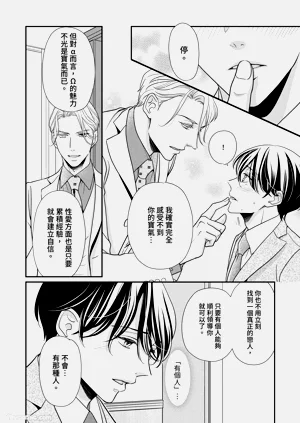 第52頁圖