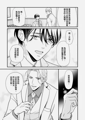 第53頁圖