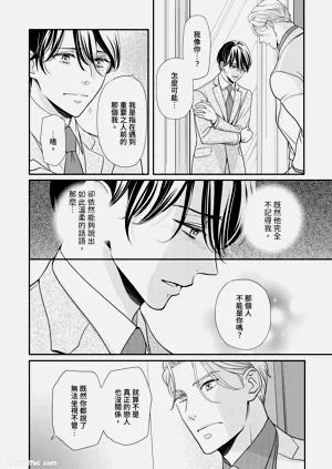 第54頁圖