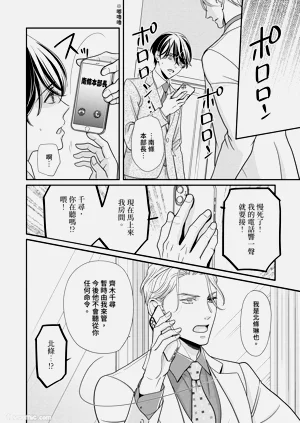 第56頁圖