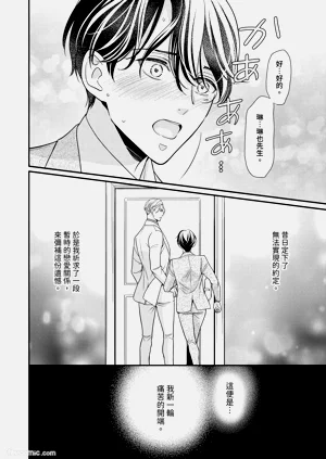第58頁圖