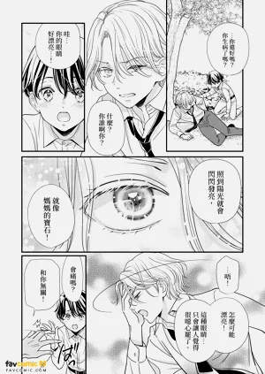 第63頁圖