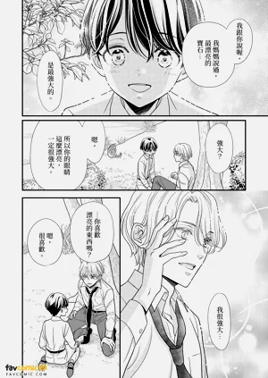 第65頁圖