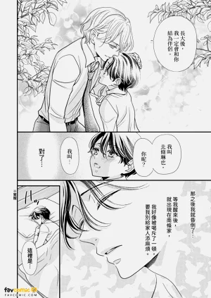 第67頁圖