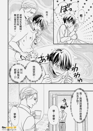 第69頁圖