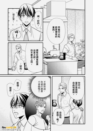 第70頁圖