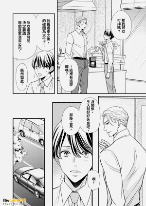 第71頁圖