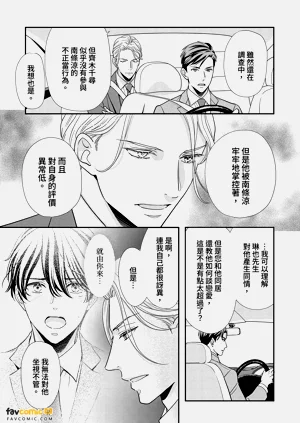 第72頁圖