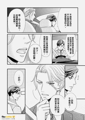 第73頁圖
