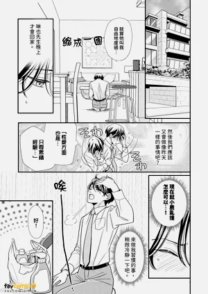 第74頁圖