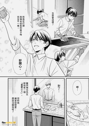 第75頁圖