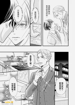 第76頁圖