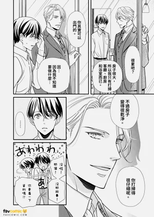 第77頁圖