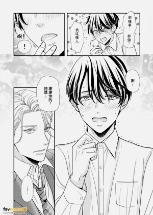 第79頁圖