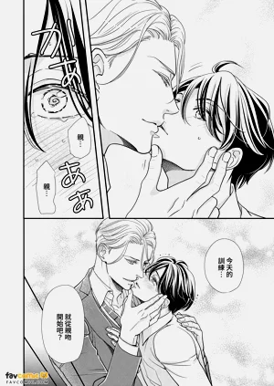 第81頁圖