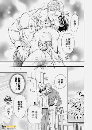 第86頁圖