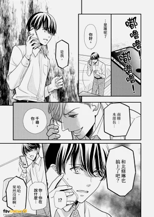 第91頁圖