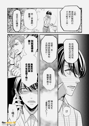 第92頁圖