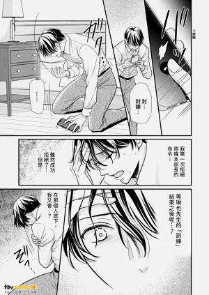 第93頁圖