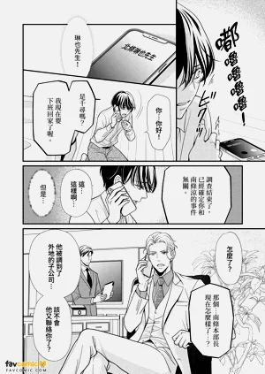 第94頁圖
