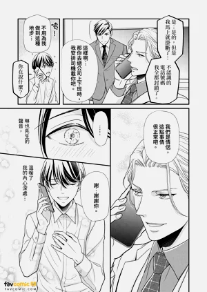第95頁圖