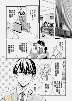 第96頁圖