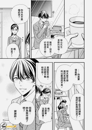 第97頁圖