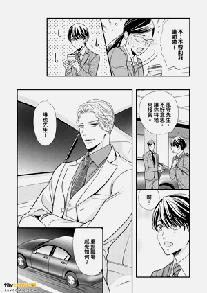 第98頁圖