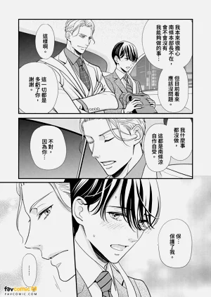 第99頁圖