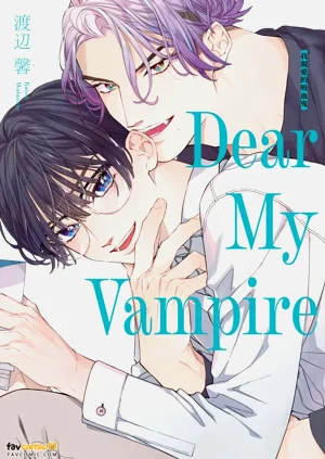 Dear My Vampire︱我親愛的吸血鬼圖