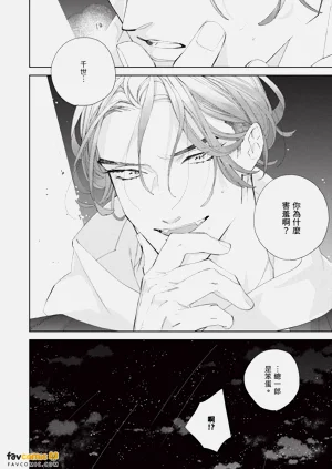 第101頁圖