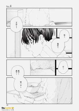 第102頁圖