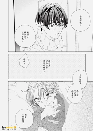 第103頁圖