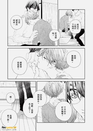 第104頁圖